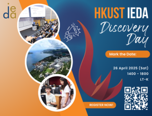 IEDA Discovery Day