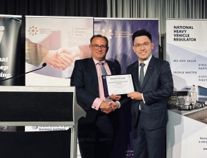 IEDA alumnus Philip Yeung is elected as the CILT International Young Achiever of the Year 2022